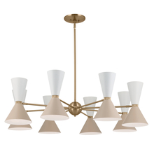 Kichler 52567CPZGRG - Chandelier 16Lt