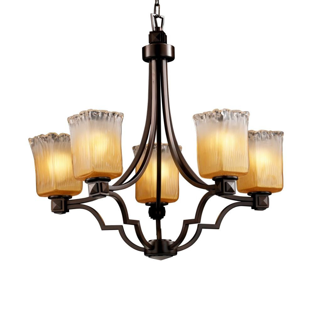 Argyle 5-Light Chandelier