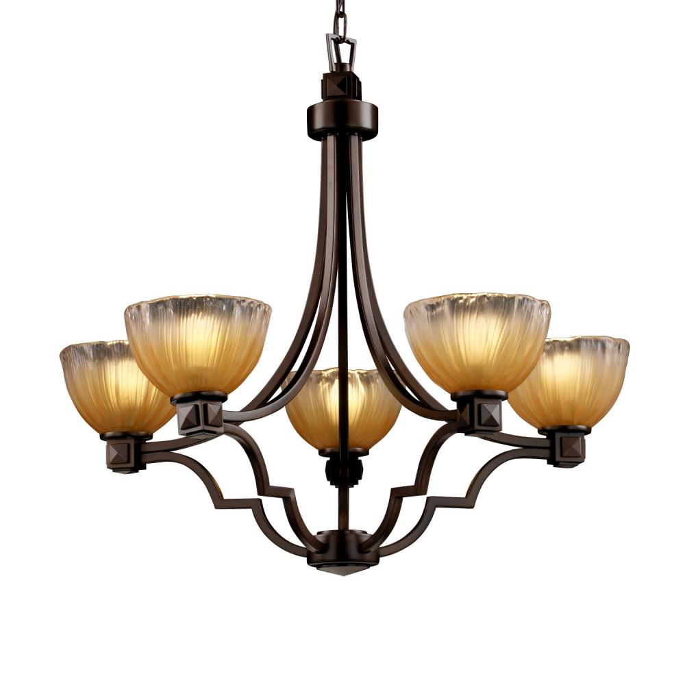 Argyle 5-Light Chandelier