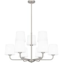 Quoizel GGR5032BN - Gallagher Chandelier