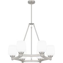 Quoizel PNG5028BN - Penning Chandelier