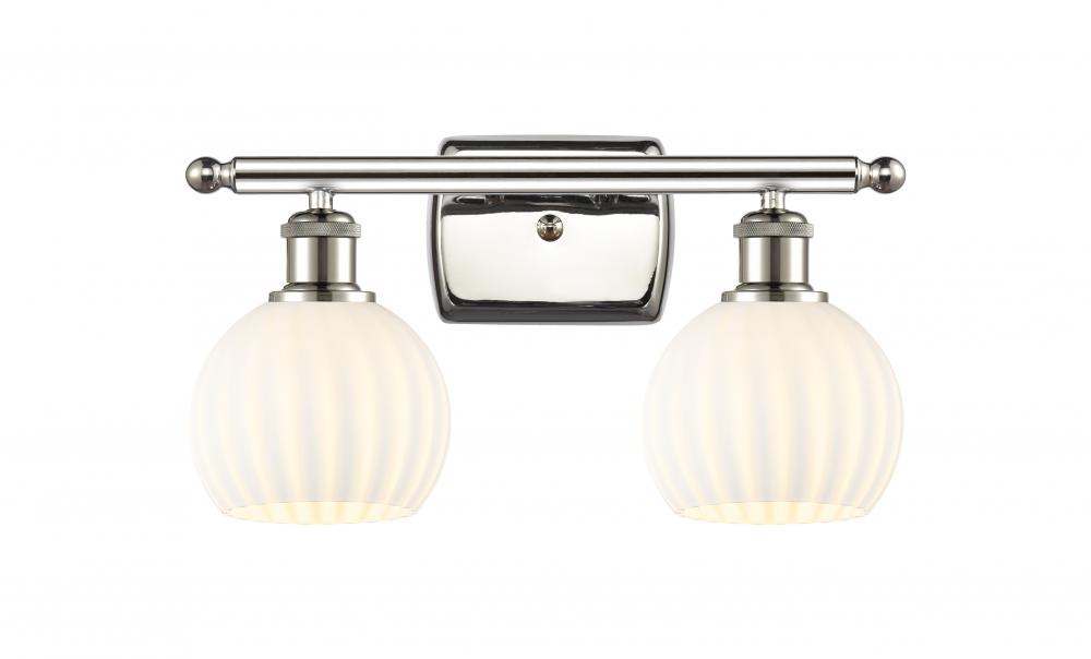 White Venetian - 2 Light - 16 inch - Polished Nickel - Bath Vanity Light