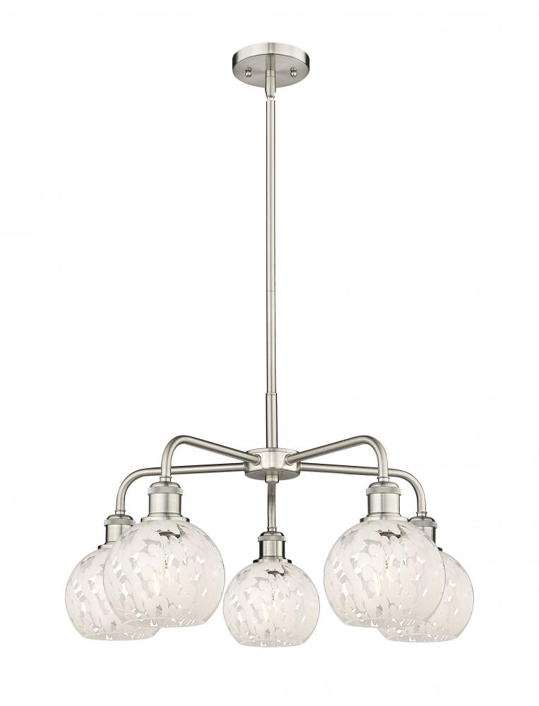 White Mouchette - 5 Light - 24 inch - Satin Nickel - Chandelier