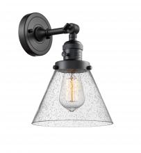 Innovations Lighting 203SW-BK-G44 - Cone - 1 Light - 8 inch - Matte Black - Adjustable Sconce