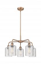 Innovations Lighting 516-5CR-AC-G112C-5CL - Cobbleskill - 5 Light - 23 inch - Antique Copper - Chandelier