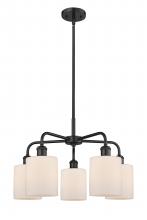 Innovations Lighting 516-5CR-BK-G111 - Cobbleskill - 5 Light - 23 inch - Matte Black - Chandelier