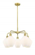 Innovations Lighting 516-5CR-SG-G651-8 - Cindyrella - 5 Light - 26 inch - Satin Gold - Chandelier