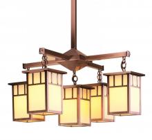 Arroyo Craftsman HCH-4L/4-1DTRM-BK - 4" huntington 4 light, center light, double t-bar overlay