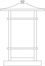 Arroyo Craftsman KAC-9TSCS-BZ - 9" katsura column mount with toshi overlay