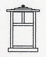 Arroyo Craftsman MC-7TGW-P - 7" mission column mount with t-bar overlay