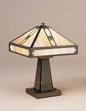 Arroyo Craftsman PTL-11EF-BK - 11" pasadena table lamp without filigree (empty)