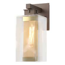 Hubbardton Forge 304852-SKT-75-70-ZM0093 - Polaris Outdoor Medium Sconce