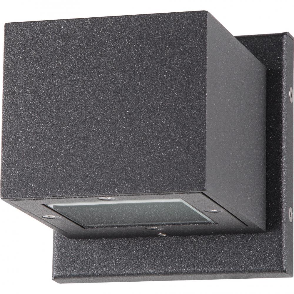 Verona - LED Small Square Wall Sconce - Anthracite Finish